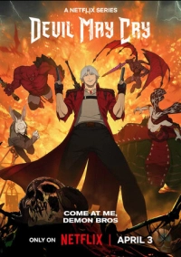 Devil May Cry (2025)