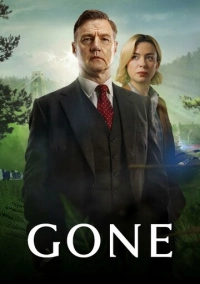 Пропавшая (2026)