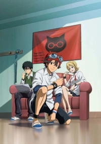 Скет Данс (2011)