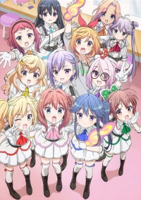 Музыкальные девчонки (2018)