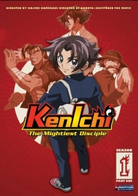 Сильнейший в истории ученик Кэнъити (2006)