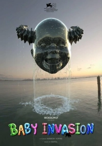Вторжение младенцев (2024)