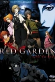 Красный сад (2006)