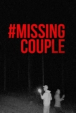 #ПропавшаяПара (2024)