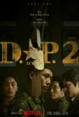Охотник за дезертирами (2021)